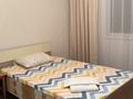 2-бөлмелі пәтер · 55 м² · 4/9 қабат, 5 микрорайон 38, бағасы: 200 000 ₸ в Аксае — фото 9