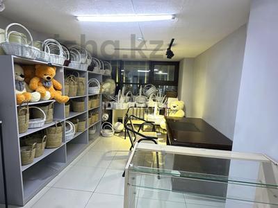 Офисы, салоны красоты, образование, кабинеты и рабочие места, студии · 12.5 м² за 125 000 〒 в Астане, Есильский р-н