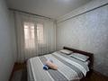 4-комнатная квартира · 90 м² · 5/9 этаж, Тауке хана 33/1 — Дулати за 220 000 ₸ в Шымкенте, Аль-Фарабийский р-н — фото 4
