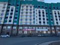2-комнатная квартира · 55 м² · 9/9 этаж, мкр Нурсая, Абулхайыр хана 74/1 за 290 000 ₸ в Атырау