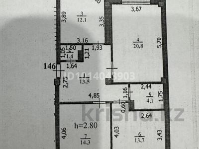 3-бөлмелі пәтер · 82.7 м² · 6/9 қабат, Жаңа орда ш/а., Жаңа-Орда 9, бағасы: 35 млн ₸ в Уральске, мкр Жана Орда