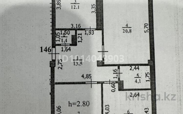 3-бөлмелі пәтер · 82.7 м² · 6/9 қабат, Жаңа орда ш/а., Жаңа-Орда 9, бағасы: 35 млн ₸ в Уральске, мкр Жана Орда — фото 2