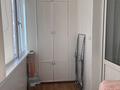 3-бөлмелі пәтер · 82.7 м² · 6/9 қабат, Жаңа орда ш/а., Жаңа-Орда 9, бағасы: 35 млн ₸ в Уральске, мкр Жана Орда — фото 11