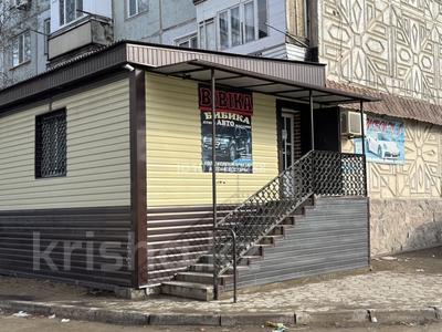 Еркін · 88 м², бағасы: 65 млн ₸ в Сатпаев
