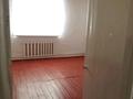 Жеке үй · 8 бөлме · 300 м² · 8 жүзд., К. Омаров 128, бағасы: 12 млн ₸ в Арыси — фото 15