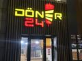 Готовый бизнес Doner 24 С полной оборудованием · 23 м² за 2.6 млн 〒 в Талдыкоргане, мкр военный городок Жулдыз
