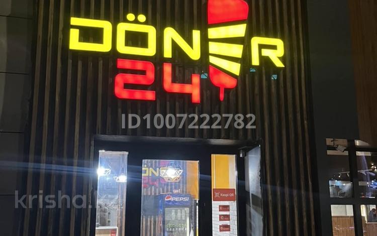 Готовый бизнес Doner 24 С полной оборудованием · 23 м² за 2.6 млн 〒 в Талдыкоргане, мкр военный городок Жулдыз — фото 2