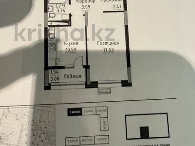 1-комнатная квартира · 40 м² · 7/9 этаж, Чингиз Айтматов 24/4 за 26.9 млн ₸ в Астане, Нура р-н