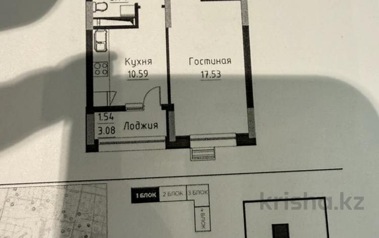 1-комнатная квартира · 40 м² · 7/9 этаж, Чингиз Айтматов 24/4 за 26.9 млн ₸ в Астане, Нура р-н — фото 2
