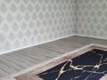 Часть дома · 4 комнаты · 150 м² · 9 сот., жилой массив Кайнар Булак, Центральная за 25 млн ₸ в Шымкенте, Абайский р-н — фото 3