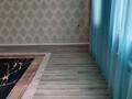 Часть дома · 4 комнаты · 150 м² · 9 сот., жилой массив Кайнар Булак, Центральная за 25 млн ₸ в Шымкенте, Абайский р-н — фото 4
