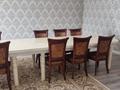 Часть дома · 4 комнаты · 150 м² · 9 сот., жилой массив Кайнар Булак, Центральная за 25 млн ₸ в Шымкенте, Абайский р-н — фото 9