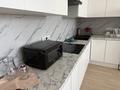 2-комнатная квартира · 55 м² · 7/7 этаж, Мкр. Мирас 31блок5 за 30 000 ₸ в Алматы, Бостандыкский р-н — фото 8