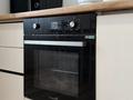 2-бөлмелі пәтер · 80 м² · 3/7 қабат, Мкр «Мирас» 31, бағасы: 95 млн ₸ в Алматы, Бостандыкский р-н — фото 5