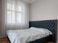 2-бөлмелі пәтер · 80 м² · 3/7 қабат, Мкр «Мирас» 31, бағасы: 95 млн ₸ в Алматы, Бостандыкский р-н — фото 20