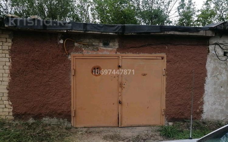 Гараж · 27.7 м² · Ескі қала, бағасы: 1 млн ₸ в Актобе, Старый город — фото 2