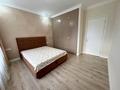 4-комнатная квартира · 121 м² · 15/16 этаж, Санжара Асфендиярова 8 за 78 млн 〒 в Астане, Нура р-н — фото 17