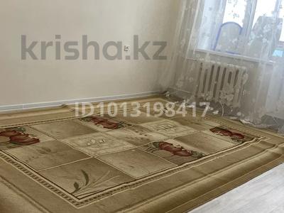 1-комнатная квартира · 39.1 м² · 2/5 этаж, мкр Астана 5 за 150 000 ₸ в Уральске