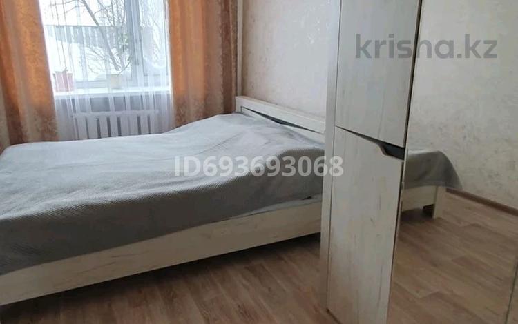 Үйдің бір бөлігі · 3 бөлме · 68.5 м² · 11.5 жүзд., Энергетиков 50/2 — Возле леса, бағасы: 10 млн ₸ в  — фото 2