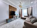 2-комнатная квартира · 72 м² · 3/12 этаж, Мухамедханова 4, 4а, 4Б, 4/1, 4/2, 4/3, — Жк Greenline Tokyo за 57 млн ₸ в Астане, Нура р-н — фото 11