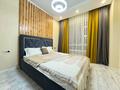 2-комнатная квартира · 60 м² · 2/12 этаж, Орынбор 10/2 — Ботанический сад, Астана Арена, ЭКСПО за 20 000 ₸ в Есильский р-н