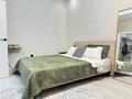 2-комнатная квартира · 60 м² · 2/12 этаж, Орынбор 10/2 — Ботанический сад, Астана Арена, ЭКСПО за 20 000 ₸ в Есильский р-н — фото 4