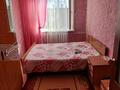 2-комнатная квартира · 46 м² · 5/5 этаж, Казахстанская — Чери нет за 8 млн ₸ в Шахтинске