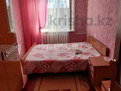 2-комнатная квартира · 46 м² · 5/5 этаж, Казахстанская — Чери нет за 8 млн ₸ в Шахтинске