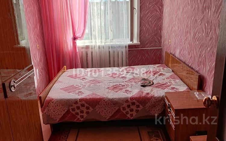 2-комнатная квартира · 46 м² · 5/5 этаж, Казахстанская — Чери нет за 8 млн ₸ в Шахтинске — фото 2