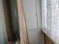 2-комнатная квартира · 46 м² · 5/5 этаж, Казахстанская — Чери нет за 8 млн ₸ в Шахтинске — фото 13