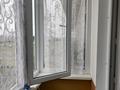 2-комнатная квартира · 46 м² · 5/5 этаж, Казахстанская — Чери нет за 8 млн ₸ в Шахтинске — фото 14