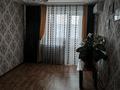 2-комнатная квартира · 46 м² · 5/5 этаж, Казахстанская — Чери нет за 8 млн ₸ в Шахтинске — фото 16