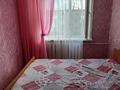 2-комнатная квартира · 46 м² · 5/5 этаж, Казахстанская — Чери нет за 8 млн ₸ в Шахтинске — фото 4