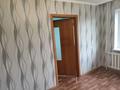 2-комнатная квартира · 44 м² · 4/5 этаж, Гурбы 104 — Военкомат, Школа №25 за 8 млн ₸ в Сатпаев — фото 12