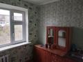 2-комнатная квартира · 44 м² · 4/5 этаж, Гурбы 104 — Военкомат, Школа №25 за 8 млн ₸ в Сатпаев — фото 5