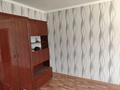 2-комнатная квартира · 44 м² · 4/5 этаж, Гурбы 104 — Военкомат, Школа №25 за 8 млн ₸ в Сатпаев — фото 10