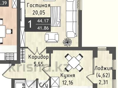 1-комнатная квартира, 45 м², 12/18 этаж, Акмешит 1 за 37 млн 〒 в Астане, Есильский р-н