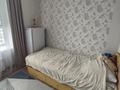 4-комнатная квартира · 95.7 м² · 8/9 этаж, Шамши Калдаяков 58/2 за 53 млн ₸ в Астане, Сарайшык р-н — фото 22