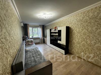 3-бөлмелі пәтер · 75 м² · 1/9 қабат, мкр Зердели — Монке би бауыржан момышулы, бағасы: 330 000 ₸ в Алматы, Алатауский р-н