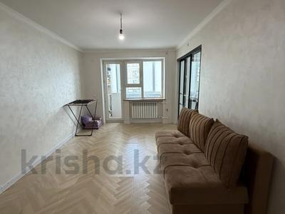 2-комнатная квартира · 44 м² · 2/5 этаж, М. Утемисова 128 Б за 14 млн ₸ в Атырау