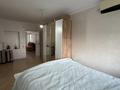 2-комнатная квартира · 44 м² · 2/5 этаж, М. Утемисова 128 Б за 14 млн ₸ в Атырау — фото 8