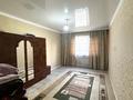 3-бөлмелі пәтер · 84 м² · 1/10 қабат, мкр Шугыла, Жунисова 12/1, бағасы: 44 млн ₸ в Алматы, Наурызбайский р-н — фото 2