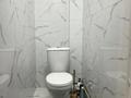 3-бөлмелі пәтер · 84 м² · 1/10 қабат, мкр Шугыла, Жунисова 12/1, бағасы: 44 млн ₸ в Алматы, Наурызбайский р-н — фото 9