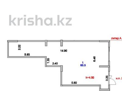 Свободное назначение, офисы, магазины и бутики, общепит, салоны красоты, медцентры и аптеки, образование, кабинеты и рабочие места, студии · 70 м² за 750 000 ₸ в Астане, Нура р-н