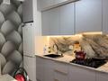 3-комнатная квартира · 85.7 м² · 2/9 этаж, мкр Туран , Байдибек Би 9/9 за 40 млн ₸ в Шымкенте, Каратауский р-н — фото 3