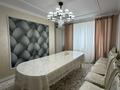 3-комнатная квартира · 85.7 м² · 2/9 этаж, мкр Туран , Байдибек Би 9/9 за 40 млн ₸ в Шымкенте, Каратауский р-н — фото 4