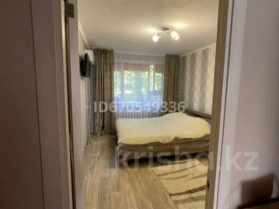 2-комнатная квартира · 43.4 м² · 1/5 этаж, мкр Астана, Ихсанова 87 — Курмангазы за 20 млн 〒 в Уральске