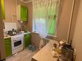 2-бөлмелі пәтер · 43.4 м² · 1/5 қабат, мкр Астана, Ихсанова 87 — Курмангазы, бағасы: 18 млн ₸ в Уральске — фото 7