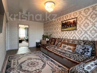 Продажа квартир в Восточно-Казахстанской обл.: 4-комнатная квартира · 76 м² · 5/5 этаж, Добролюбова 43 за 21.7 млн 〒 4-комнатная квартира · 76 м² · 5/5 этаж, Добролюбова 43 за 21.7 млн 〒 в Усть-Каменогорске