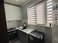 1-комнатная квартира · 46 м² · 9/9 этаж, мкр Нуркент, Алгабас-1 44 — Рыскулова Момышулы за 28.5 млн ₸ в Алматы, Алатауский р-н — фото 5
